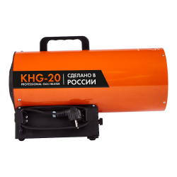 Газовая тепловая пушка Kalashnikov KHG-20