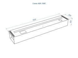Автоматический биокамин Good Fire 1500 АБК-1500