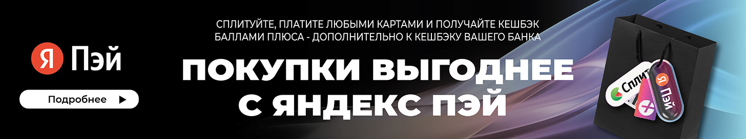 Внутренний блок мульти сплит-системы IGC RAK-T09RH Free Match T - banner